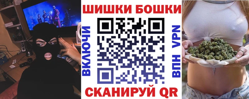 Виды наркотиков купить Старый Крым Конопля A PVP МЕФ COCAIN