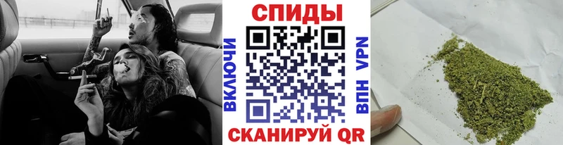OMG tor  Старый Крым  Бутират 99% 