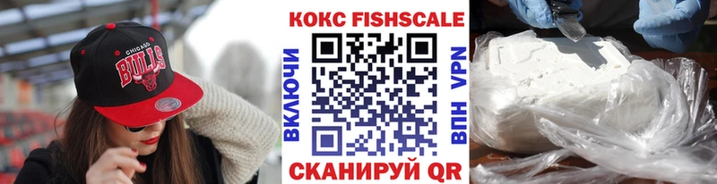 Cocaine Колумбийский  Старый Крым 