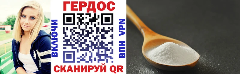 Героин Афган Старый Крым