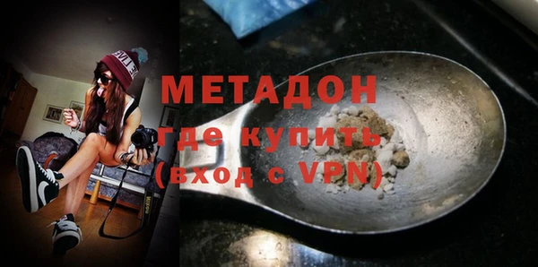 соль ск Алексин