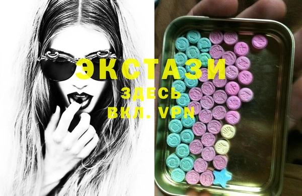 PSILOCYBIN Абдулино