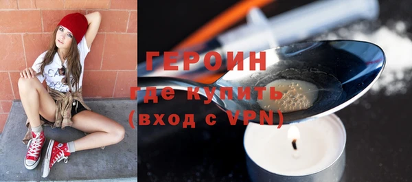 PSILOCYBIN Абдулино
