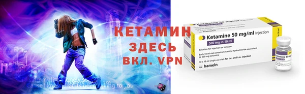 PSILOCYBIN Абдулино
