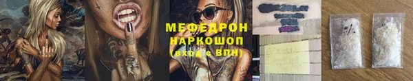 PSILOCYBIN Абдулино