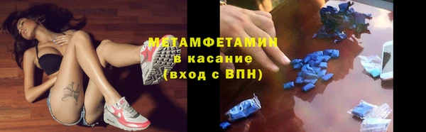 PSILOCYBIN Абдулино