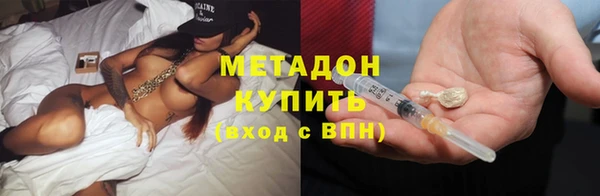 соль ск Алзамай