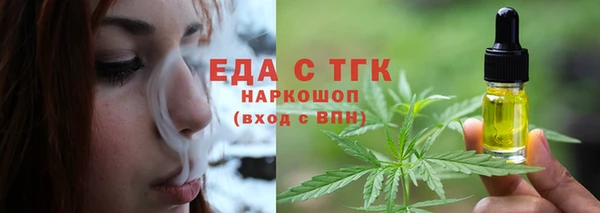 PSILOCYBIN Абдулино