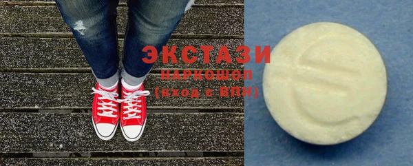 соль ск Алексин
