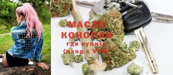 марки lsd Абаза