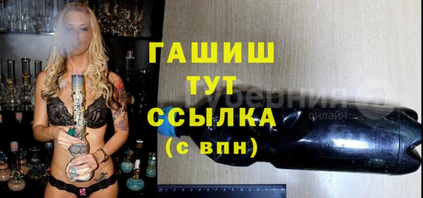 PSILOCYBIN Абдулино