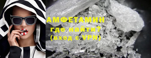 PSILOCYBIN Абдулино