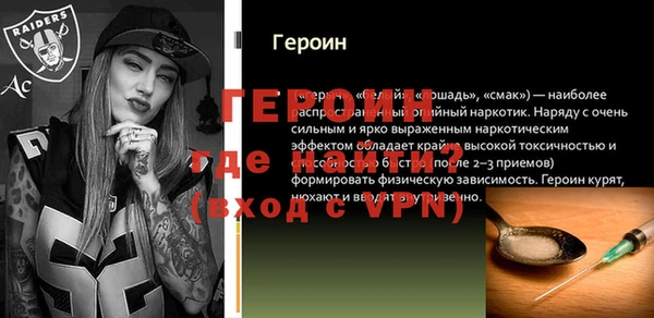 PSILOCYBIN Абдулино