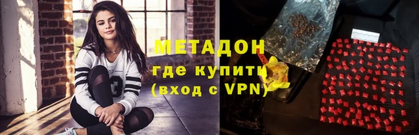 марки lsd Абаза