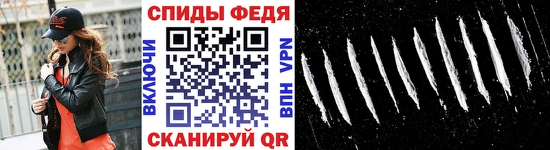 цена   Старый Крым  МЕТАМФЕТАМИН винт 