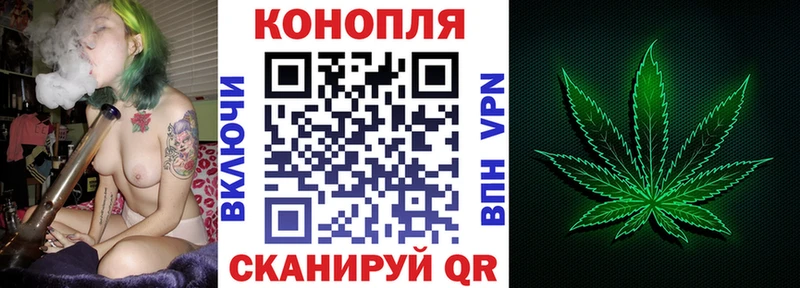 МАРИХУАНА AK-47  ссылка на мегу ONION  Старый Крым  дарнет шоп 